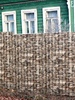 Профлист С8 0.5 мм Камень Песчаник - в «Монолит-Металлопрокат».