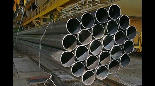 Труба бесшовная горячедеформированная 76х5 мм
