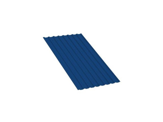 Профлист МП20 0.6 мм RAL 5005 Сигнальный Синий