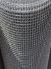 Сетка тканая 3СП5 2,2х0,4х0,6 мм - в «Монолит-Металлопрокат».